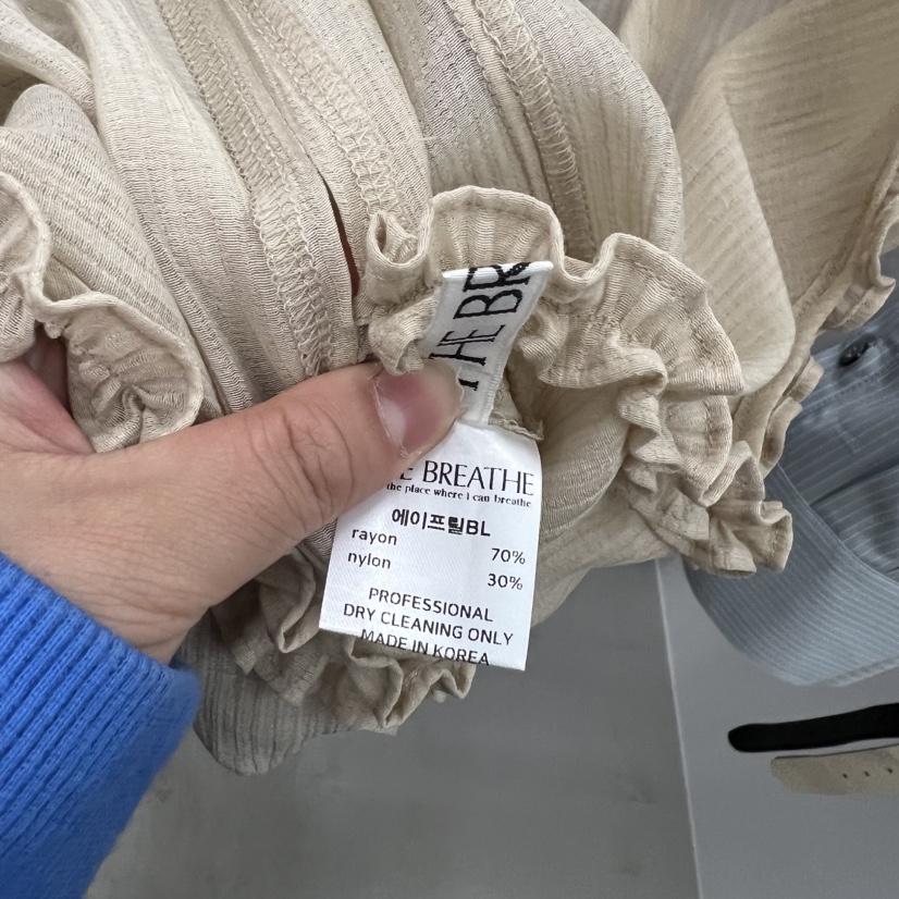 BREATHE東大門直郵女士新品人氣休閑推薦時尚熱賣襯衫蕾絲衫BREATHE襯衫/蕾絲衫