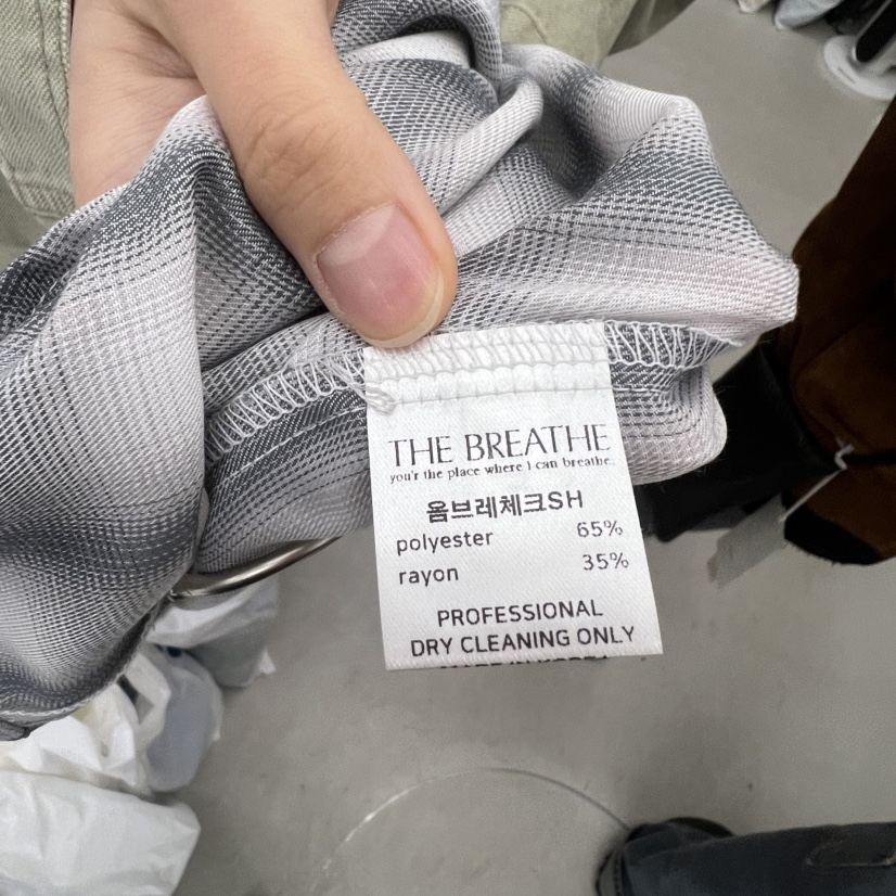 BREATHE東大門實拍女士新款26春夏推薦時尚襯衫蕾絲衫格紋BREATHE襯衫/蕾絲衫