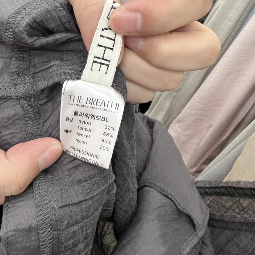 BREATHE東大門直郵女裝新款熱賣人氣推薦休閑吊帶背心花朵BREATHE吊帶/背心