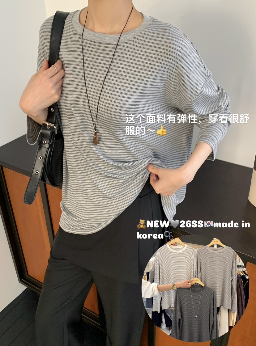 BOUND.A韓國代購女士新款真品職業26春夏長袖T恤不含項鏈天絲BOUND.A長袖T恤