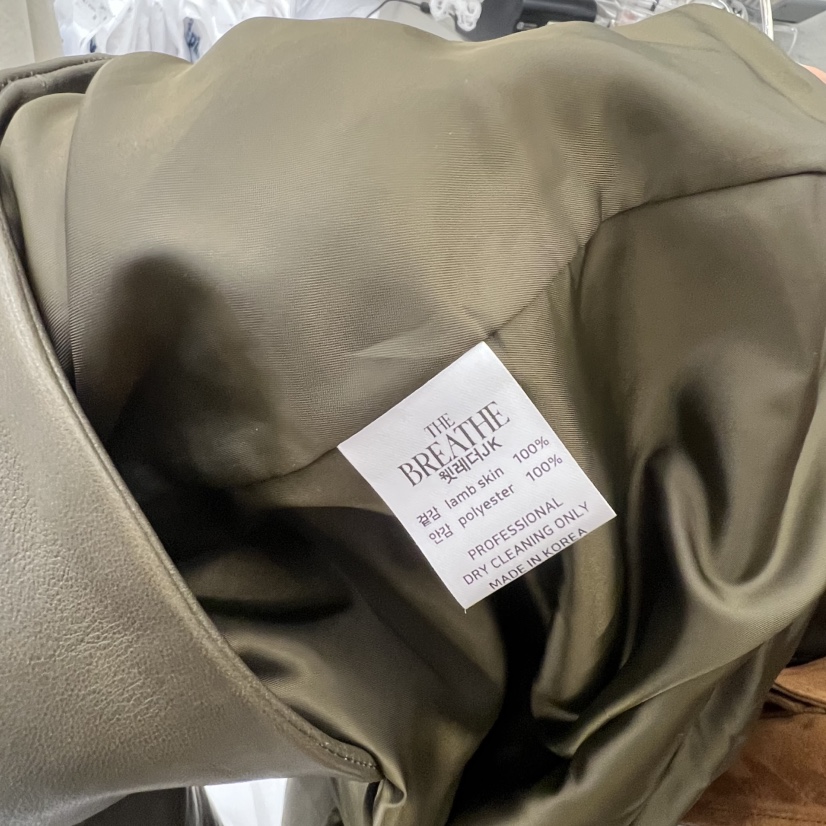 BREATHE東大門代購女裝新款熱賣人氣休閑時尚推薦26春夏夾克BREATHE夾克