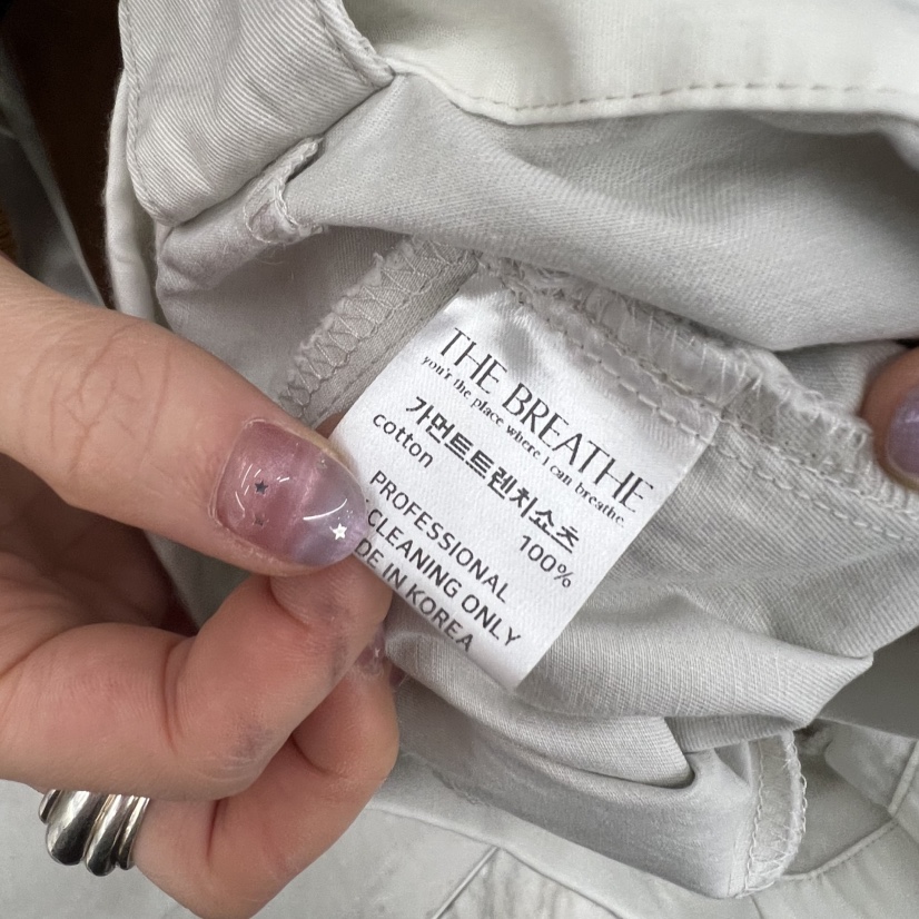 BREATHE韓國直郵女裝新品職業人氣真品時尚熱賣26春夏短褲BREATHE短褲