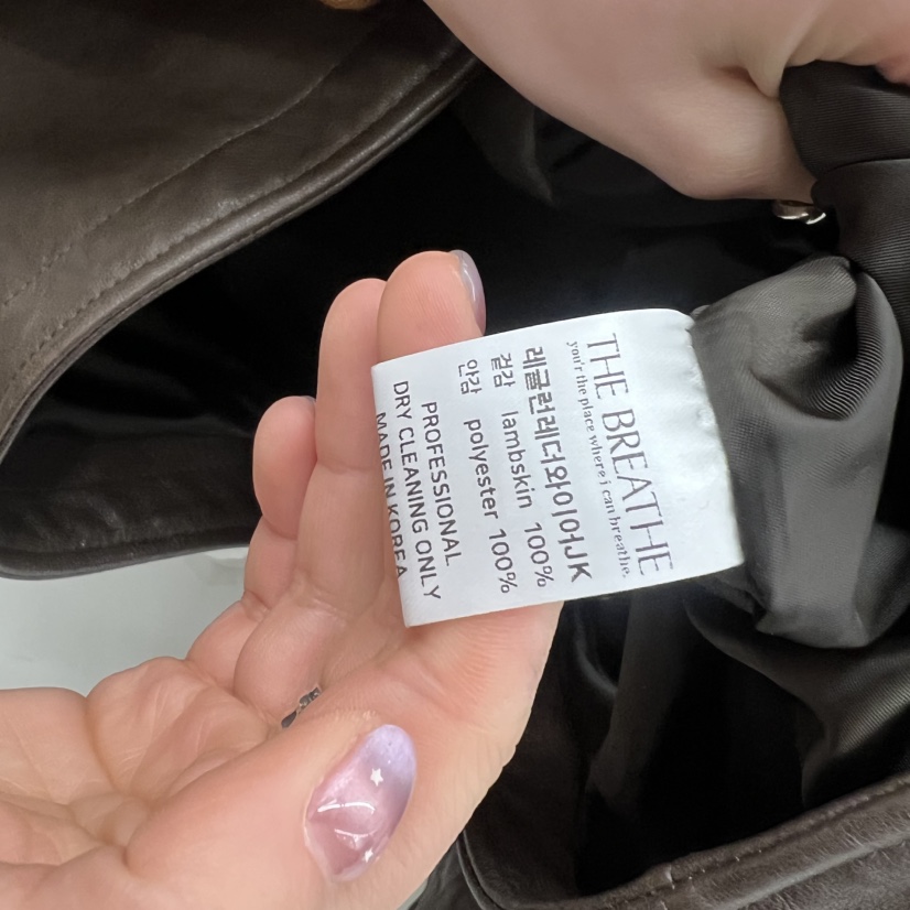 BREATHE東大門代購女士新品時尚職業人氣26春夏夾克插肩袖BREATHE夾克