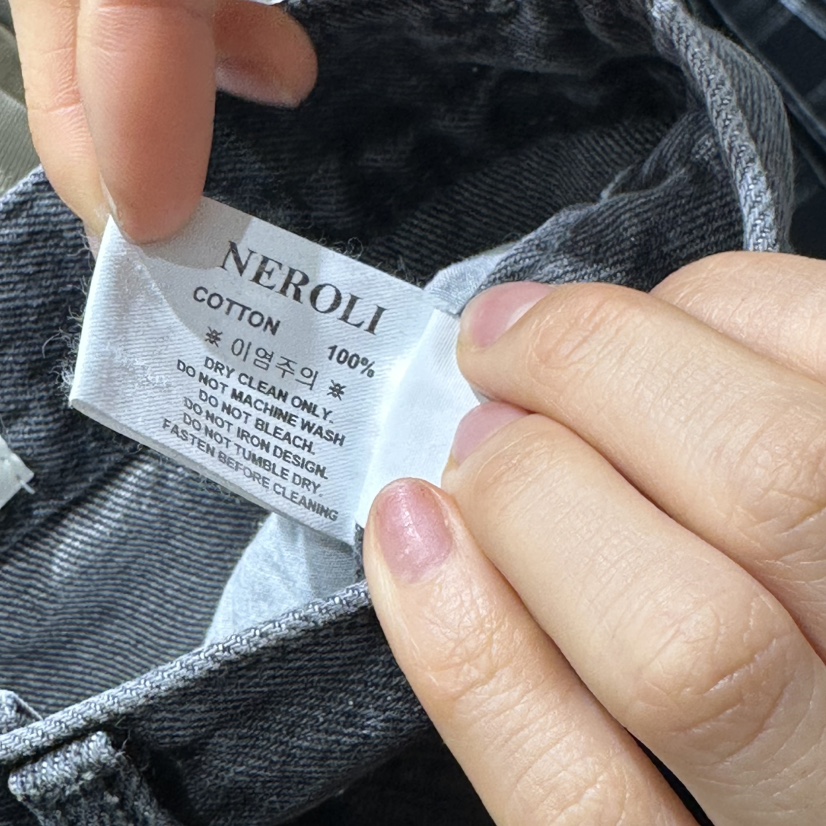 NEROLI 36東大門代購女裝新品熱賣時尚26春夏休閑牛仔褲NEROLI 36牛仔褲