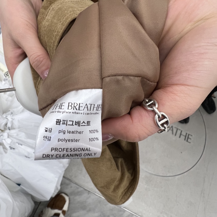 BREATHE韓國代購女裝新品推薦休閑熱賣人氣真品26春夏短裙褶裙BREATHE短裙