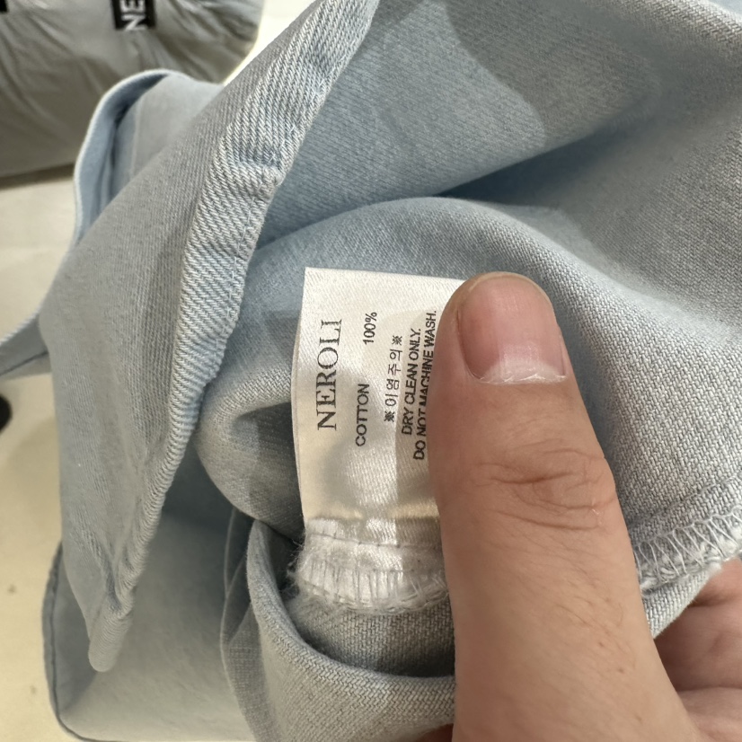 NEROLI 36韓國直郵女裝新品人氣職業26春夏熱賣休閑休閑褲NEROLI 36休閑褲