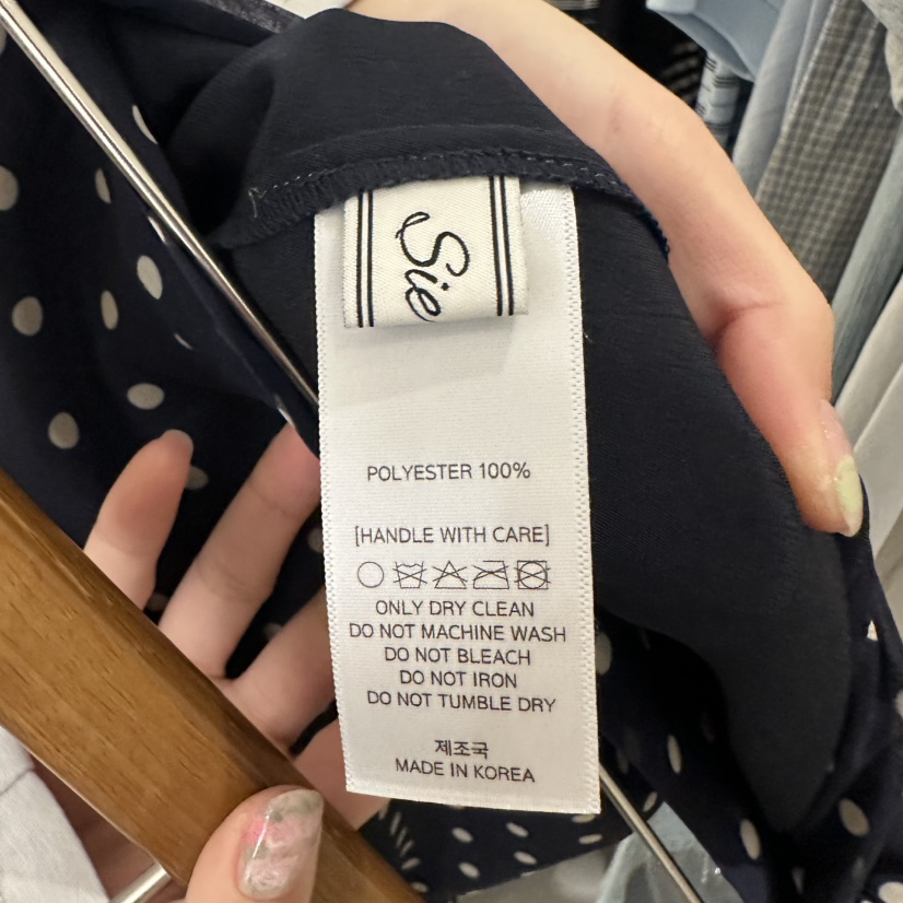 SIERRA東大門代購女裝新品休閑時尚26春夏職業半身裙中短裙SIERRA半身裙/中短裙