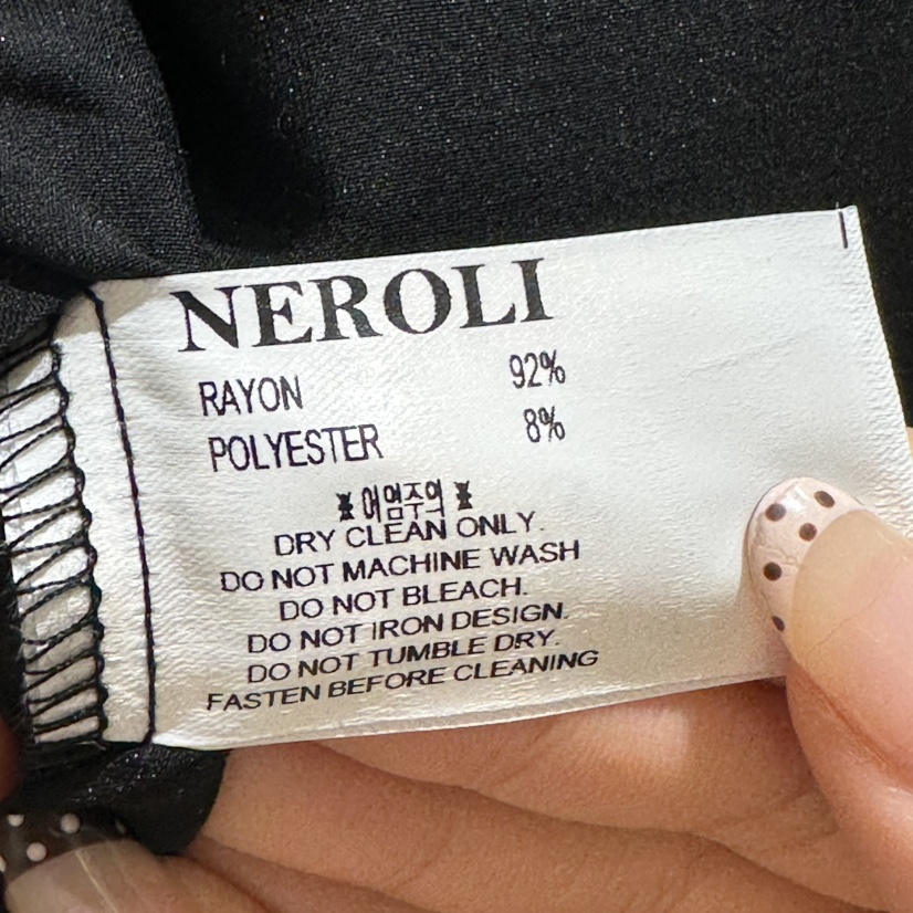 NEROLI 36東大門直郵女裝新品26春夏休閑熱賣襯衫蕾絲衫NEROLI 36襯衫/蕾絲衫