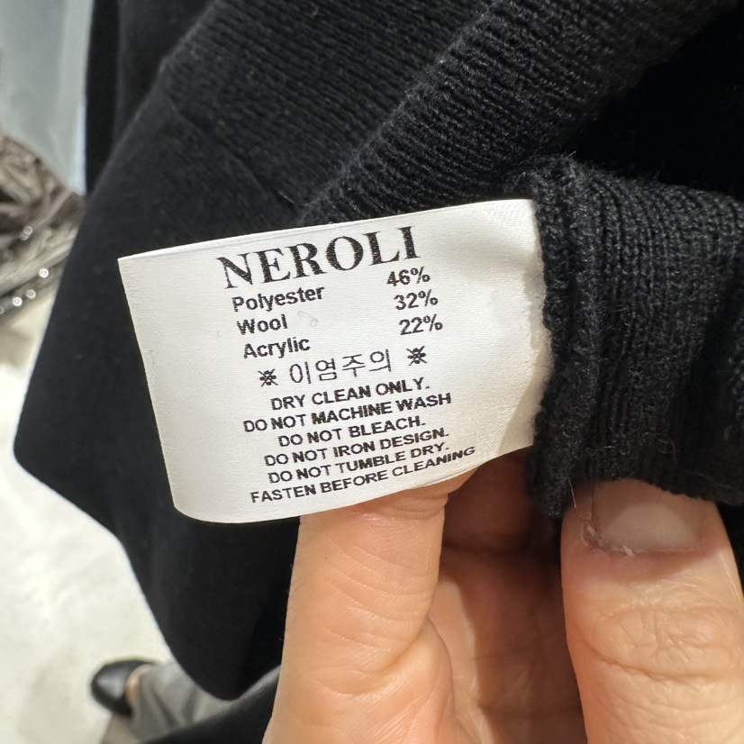 NEROLI 36東大門代購女士新款人氣26春夏休閑時尚長袖T恤NEROLI 36長袖T恤