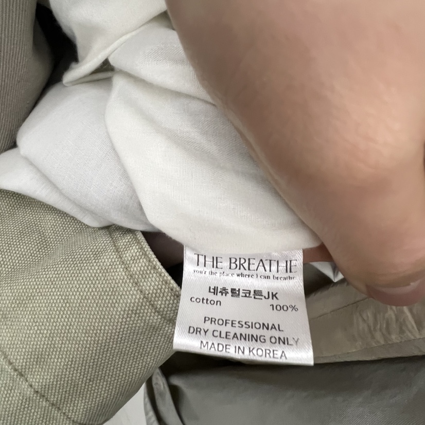 BREATHE韓國直郵女士新款時尚職業休閑26春夏真品熱賣夾克棉BREATHE夾克