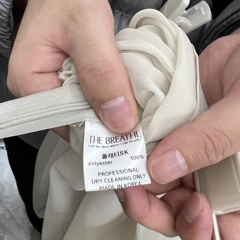 BREATHE東大門直郵女裝新品人氣26春夏真品職業半身裙中短裙BREATHE半身裙/中短裙