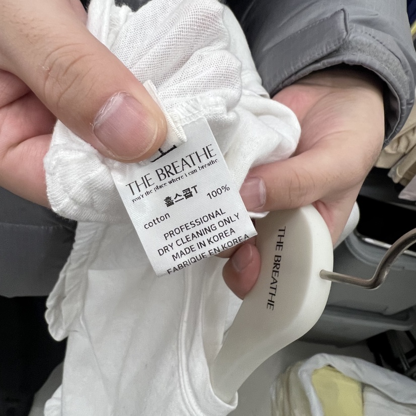 BREATHE東大門實拍女士新品真品休閑人氣職業26春夏時尚T恤BREATHET恤