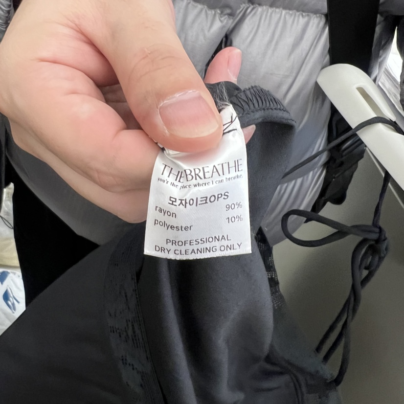 BREATHE東大門直郵女士新品推薦職業真品休閑熱賣26春夏連衣裙BREATHE連衣裙