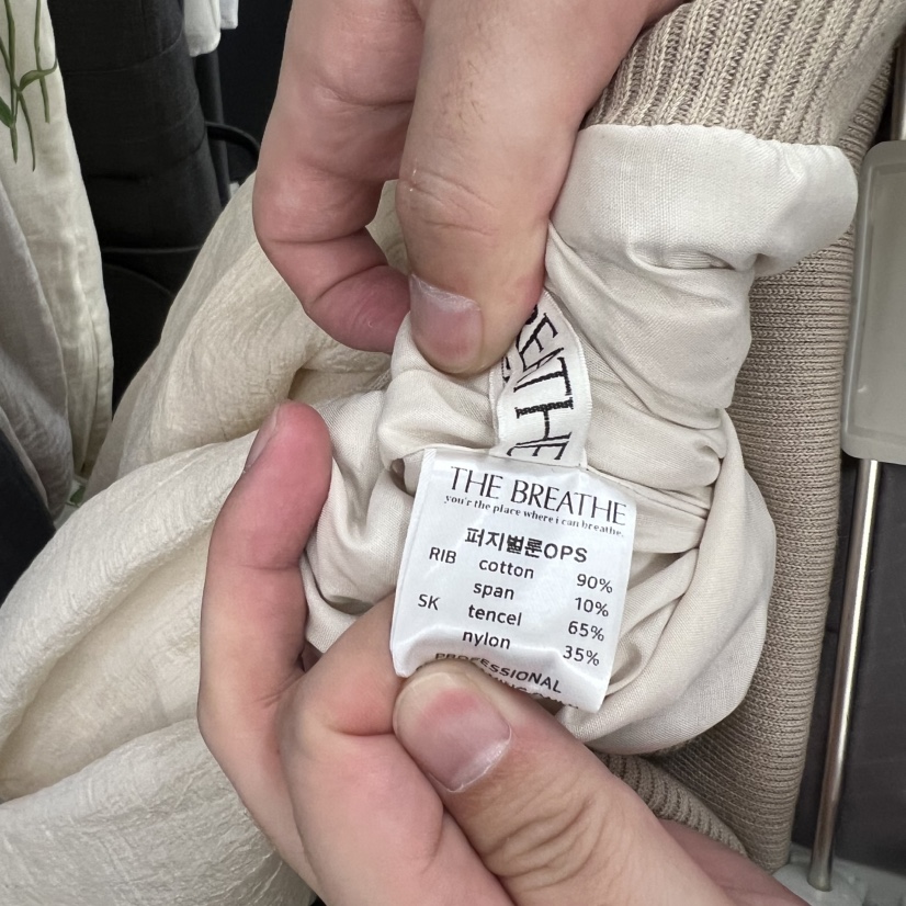 BREATHE韓國代購女士新品26春夏休閑推薦半身裙中短裙毛絨BREATHE半身裙/中短裙