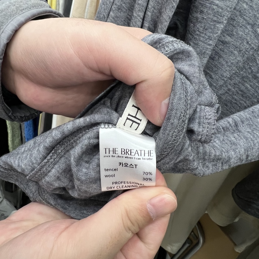 BREATHE東大門實拍女裝新款休閑26春夏職業真品人氣時尚T恤BREATHET恤