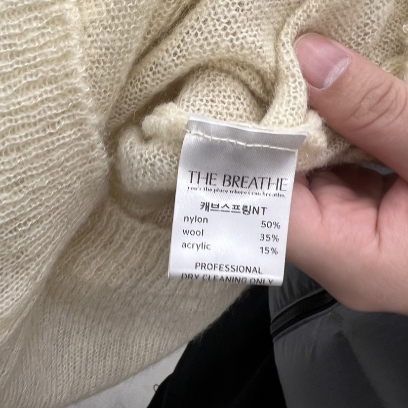 BREATHE韓國直郵女裝新品真品休閑26春夏推薦職業時尚針織衫BREATHE針織衫