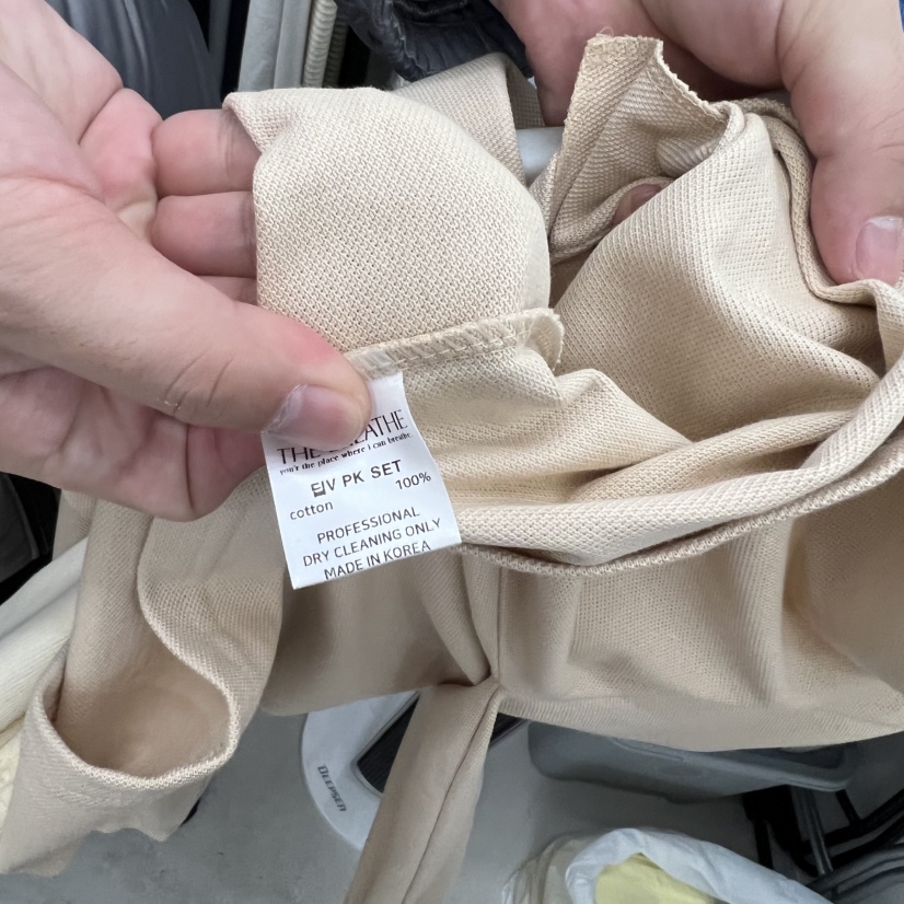 BREATHE東大門代購女士新款26春夏熱賣休閑真品人氣推薦套裝BREATHE套裝