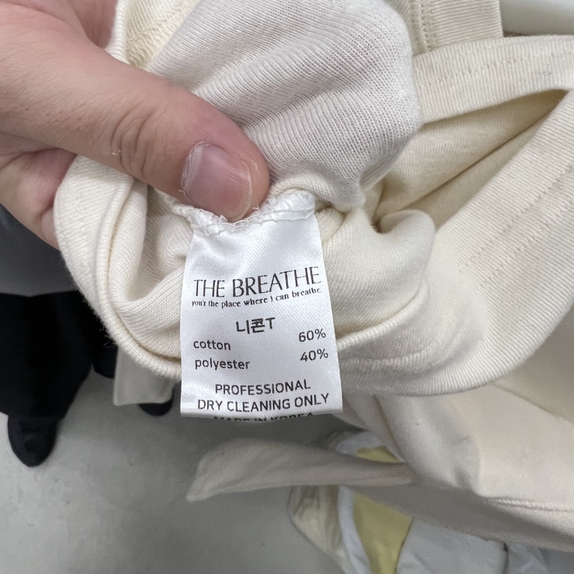 BREATHE韓國直郵女士新款職業真品熱賣26春夏推薦長袖T恤BREATHE長袖T恤