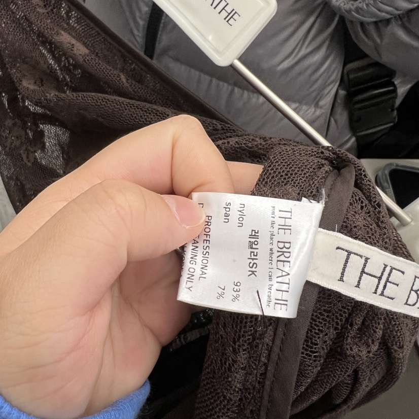 BREATHE韓國代購女裝新款職業人氣休閑熱賣26春夏半身裙中短裙BREATHE半身裙/中短裙