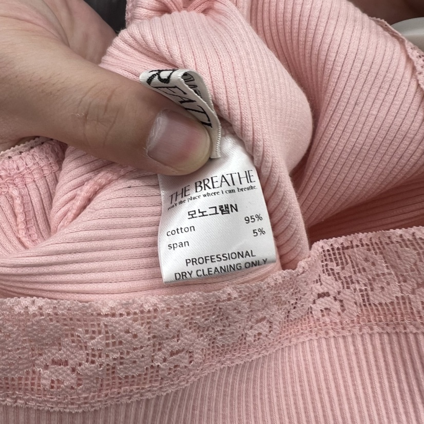 BREATHE東大門代購女裝新品職業真品熱賣時尚人氣吊帶背心BREATHE吊帶/背心