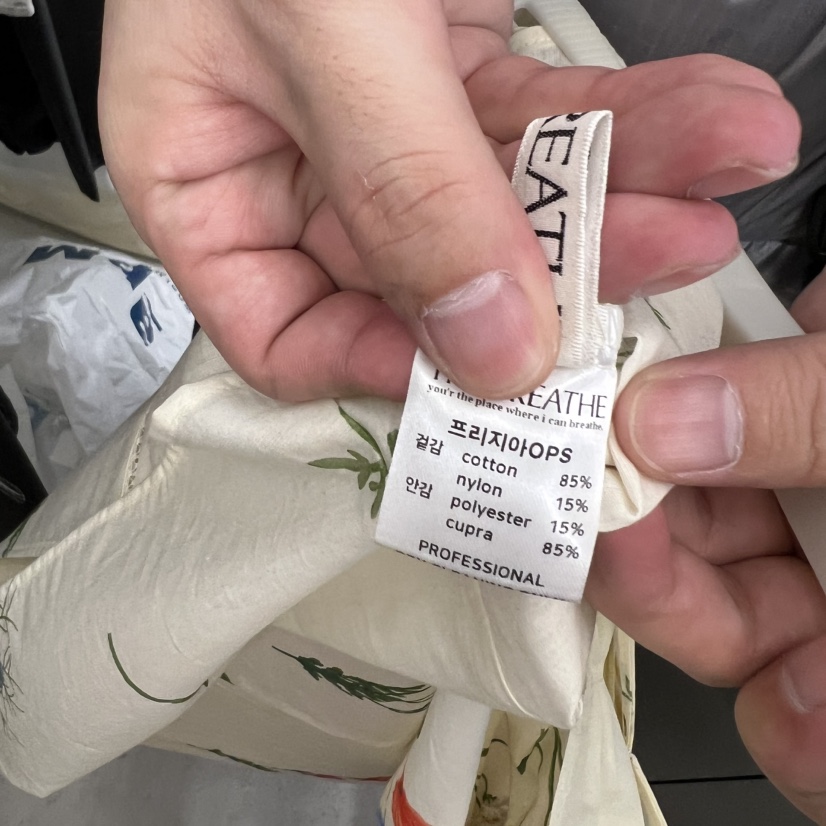 BREATHE東大門代購女裝新款時尚人氣休閑26春夏職業連衣裙BREATHE連衣裙