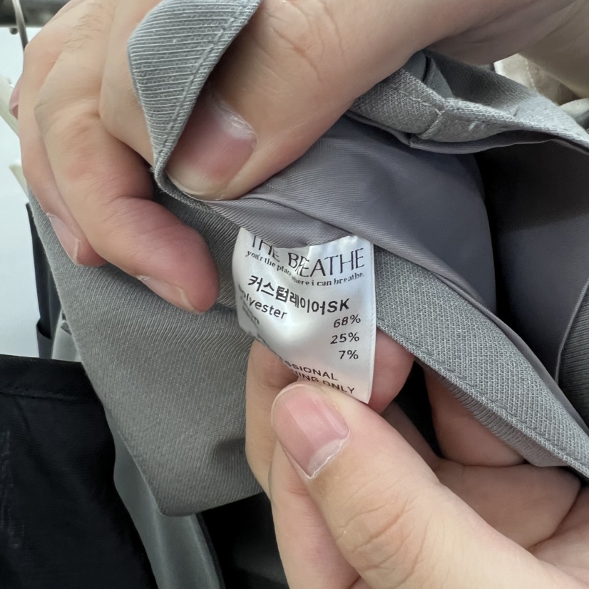 BREATHE韓國直郵女裝新品人氣熱賣26春夏職業休閑時尚裙褲BREATHE裙褲