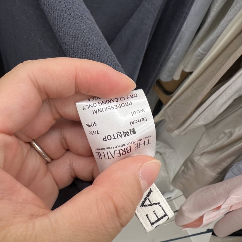 BREATHE東大門直郵女士新品熱賣時尚26春夏職業休閑長袖T恤BREATHE長袖T恤