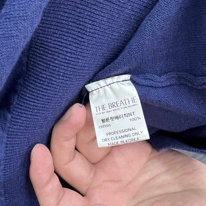BREATHE東大門實拍女士新款職業時尚推薦26春夏真品針織衫BREATHE針織衫