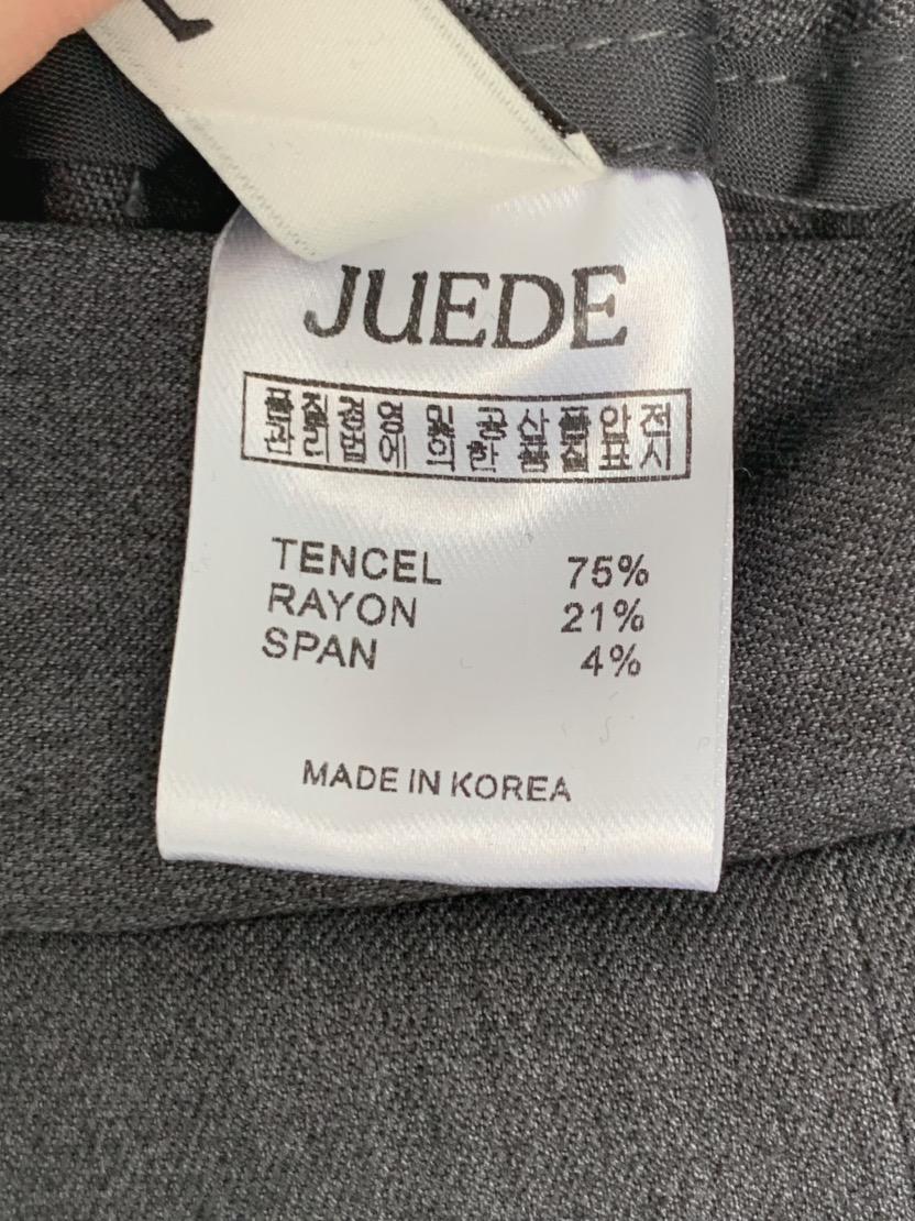 JUEDE東大門實拍女裝新品人氣真品短褲JUEDE短褲