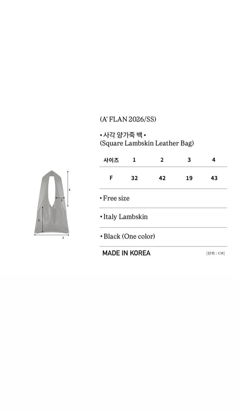 A Flan韓國直郵女裝新款26春夏時尚推薦職業單肩斜跨包羊皮AFN/FLAN EDITION單肩/斜跨包