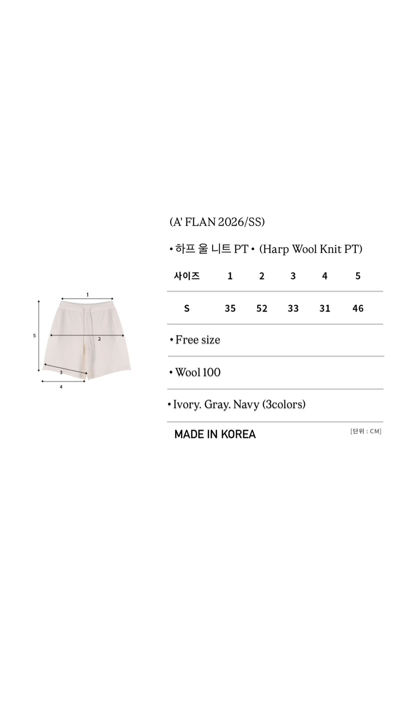 A Flan韓國直郵女士新款推薦熱賣時尚真品人氣休閑短褲羊毛AFN/FLAN EDITION短褲