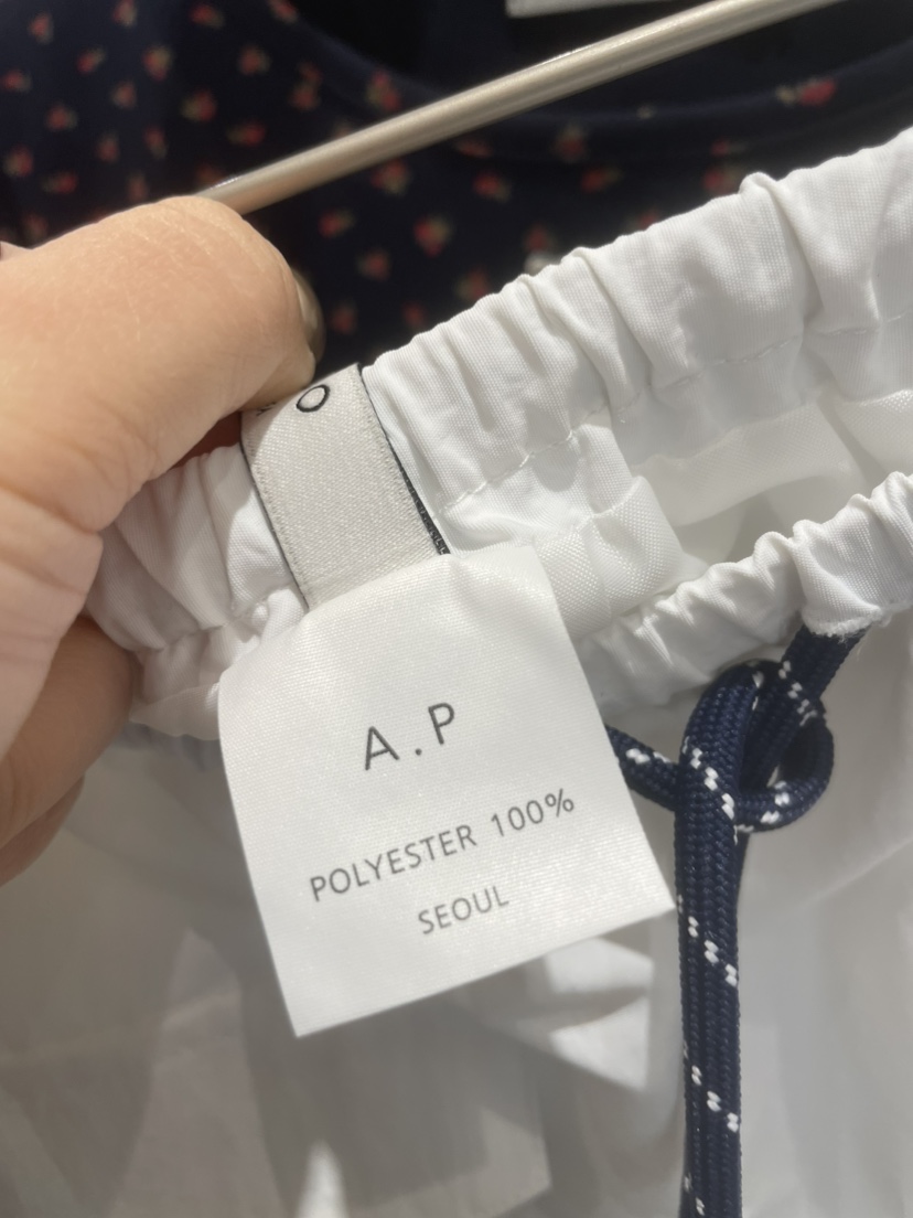 A P-STUDIO東大門代購女裝新品時尚真品職業人氣推薦短裙A P-STUDIO短裙