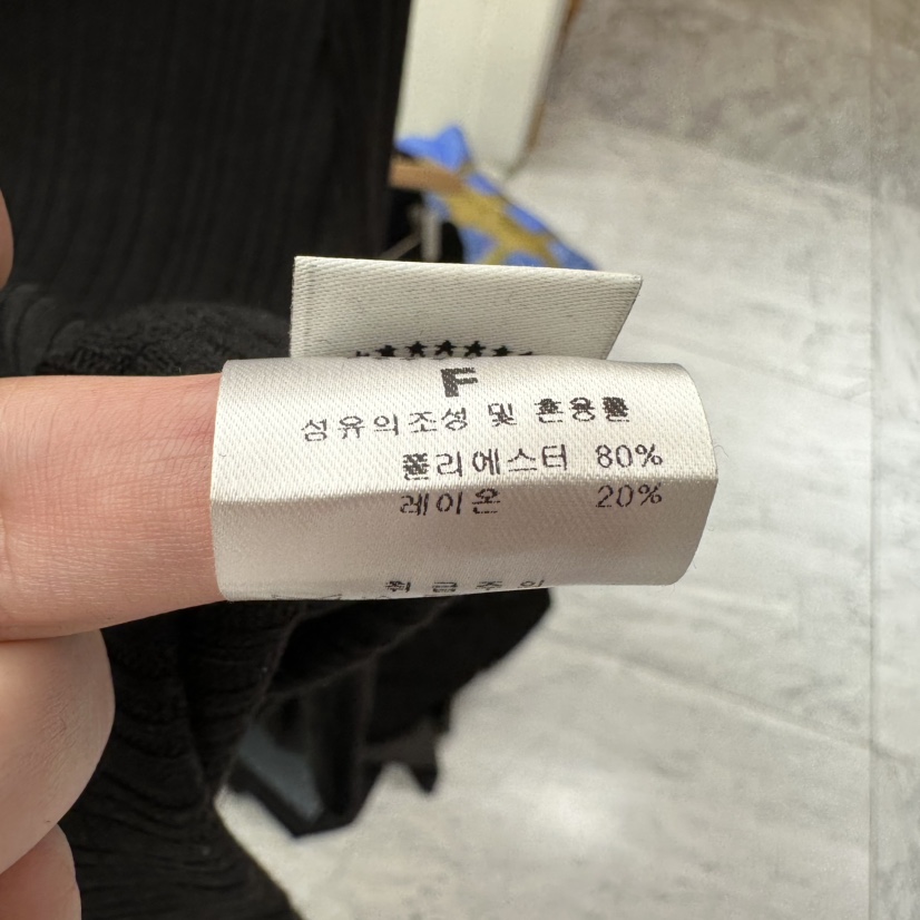 CHAV東大門直郵女裝新品時尚26春夏人氣休閑長袖T恤不含內搭CHAV長袖T恤