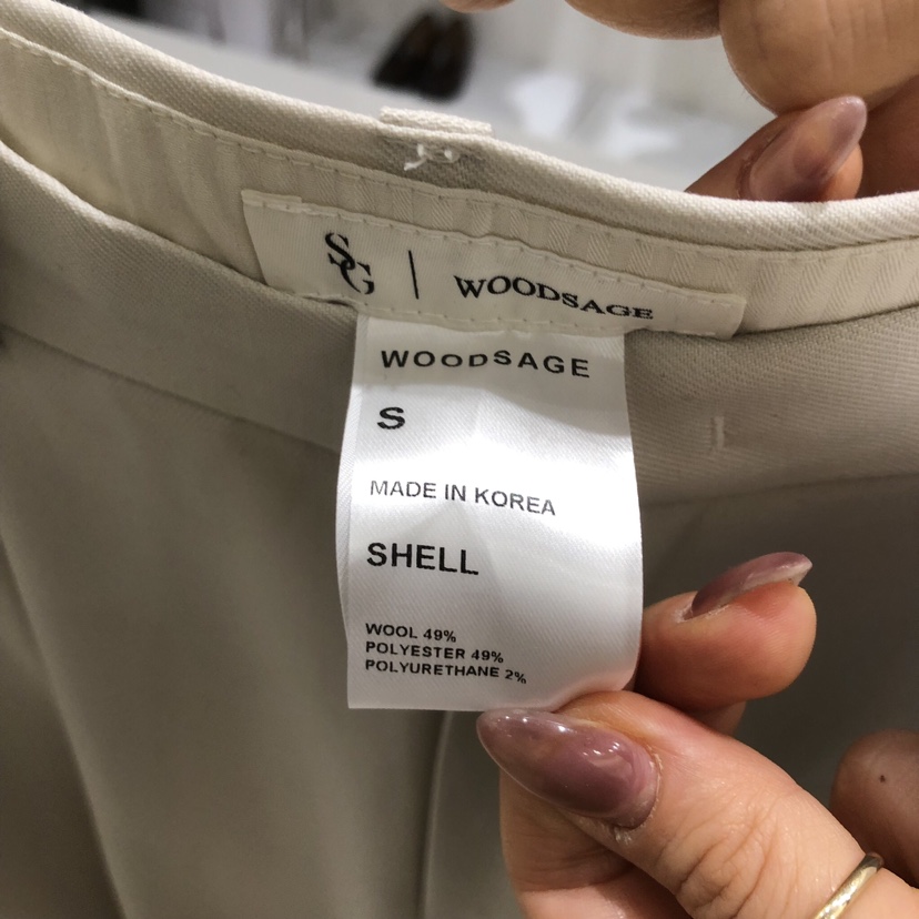 WOOD SAGE韓國代購女裝新品26春夏推薦熱賣時尚休閑休閑褲WOOD SAGE休閑褲