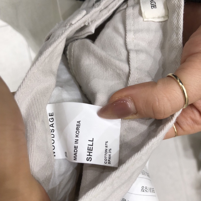 WOOD SAGE韓國直郵女士新款26春夏職業休閑時尚推薦休閑褲WOOD SAGE休閑褲