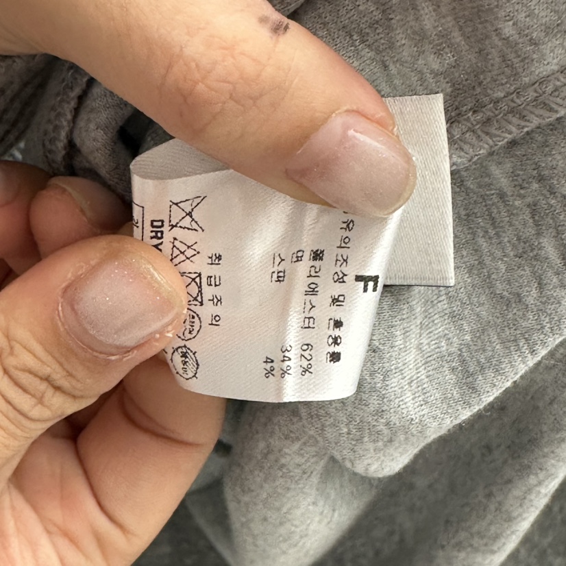 CHAV韓國直郵女裝新品26春夏真品職業推薦時尚熱賣長袖T恤CHAV長袖T恤