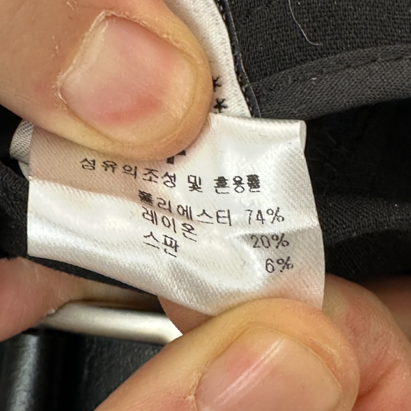 CHAV韓國直郵女士新款真品26春夏時尚職業休閑褲不含腰帶CHAV休閑褲