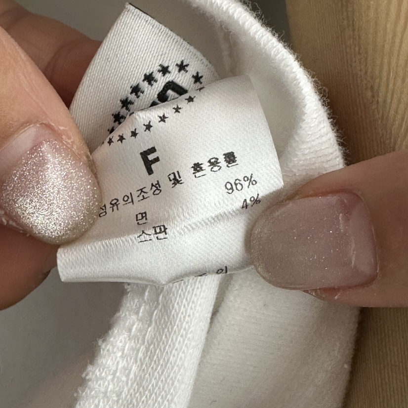 CHAV韓國直郵女裝新款推薦人氣真品職業時尚休閑26春夏長袖T恤CHAV長袖T恤