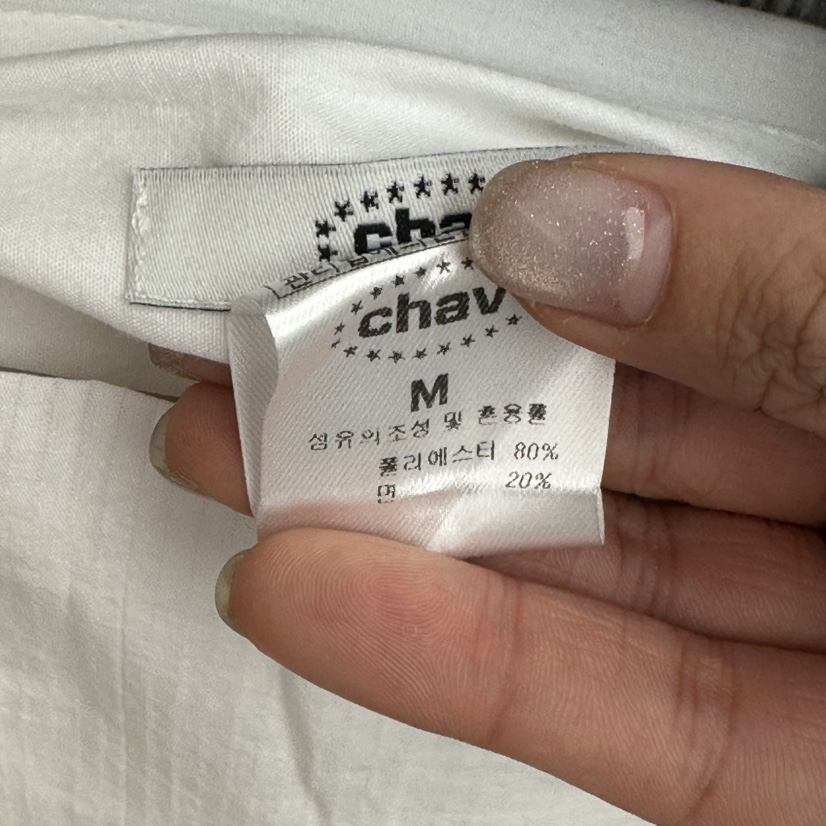 CHAV韓國代購女裝新款休閑熱賣26春夏推薦真品職業時尚短裙CHAV短裙