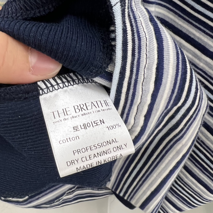 BREATHE東大門代購女士新品職業真品時尚推薦熱賣吊帶背心BREATHE吊帶/背心