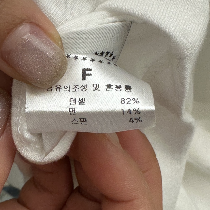 CHAV韓國代購女裝新品職業26春夏真品熱賣人氣長袖T恤假兩件CHAV長袖T恤