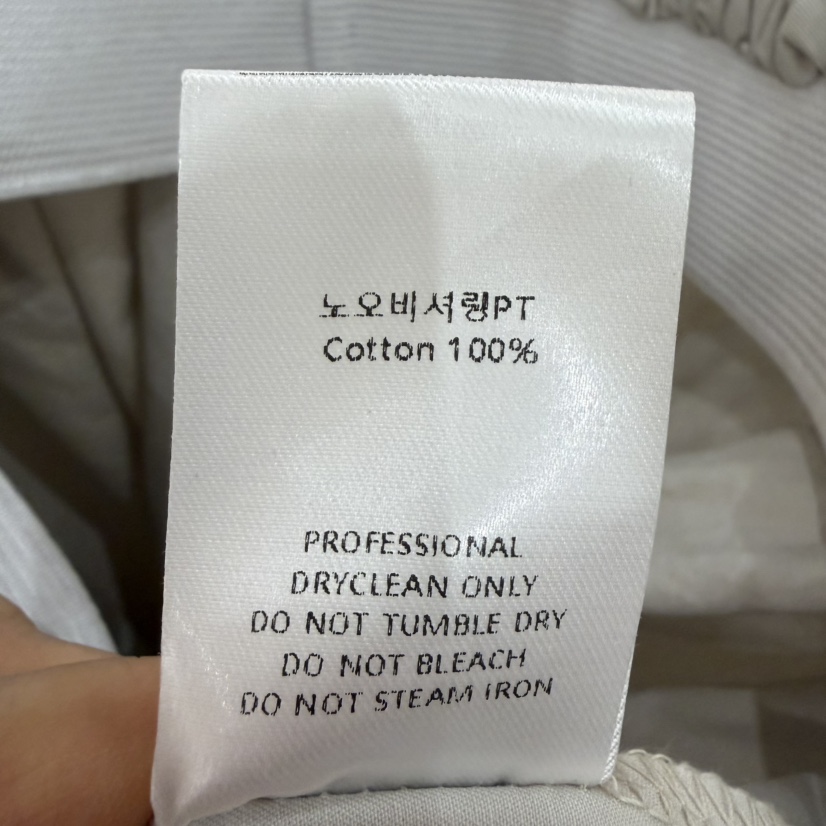 THE EYL東大門直郵女裝新款26春夏真品人氣熱賣職業休閑褲THE EYL休閑褲