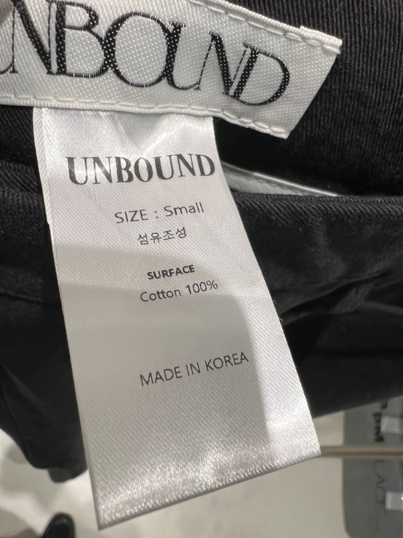 UNBOUND韓國代購女士新款熱賣真品人氣推薦時尚休閑褲含腰繩UNBOUND休閑褲