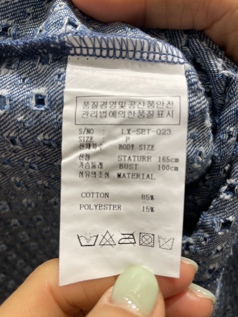 NEOUL東大門實拍女裝新品職業熱賣真品推薦時尚休閑人氣套裝NEOUL/ahin雙領標簽套裝