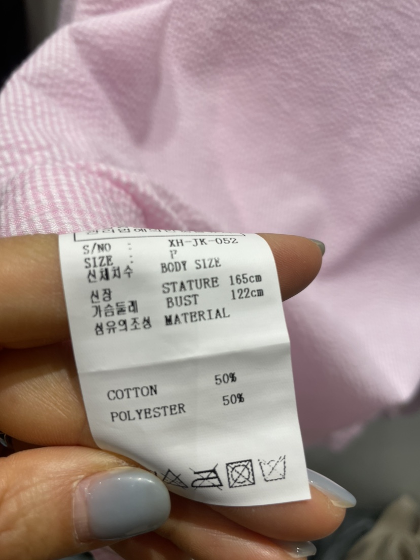 NEOUL韓國直郵女士新款職業真品熱賣休閑時尚人氣推薦夾克NEOUL/ahin雙領標簽夾克