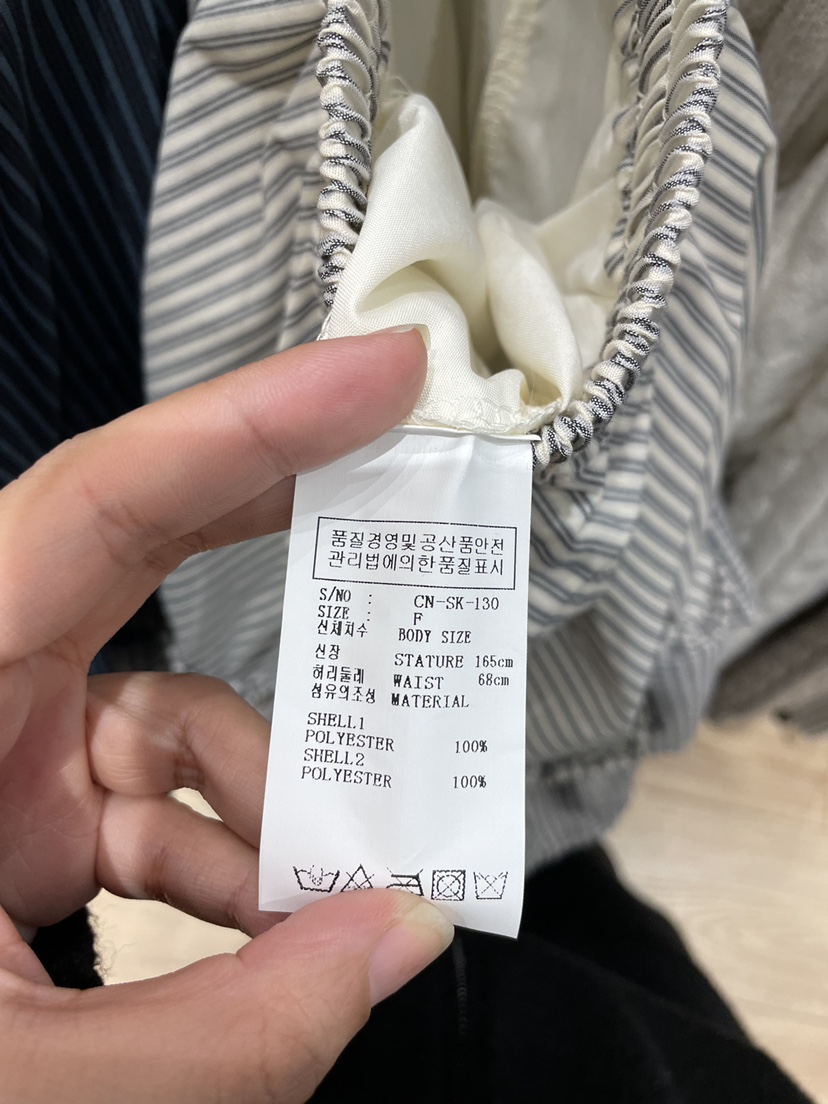 NEOUL韓國直郵女士新款熱賣26春夏時尚休閑推薦職業真品長裙NEOUL/ahin雙領標簽長裙