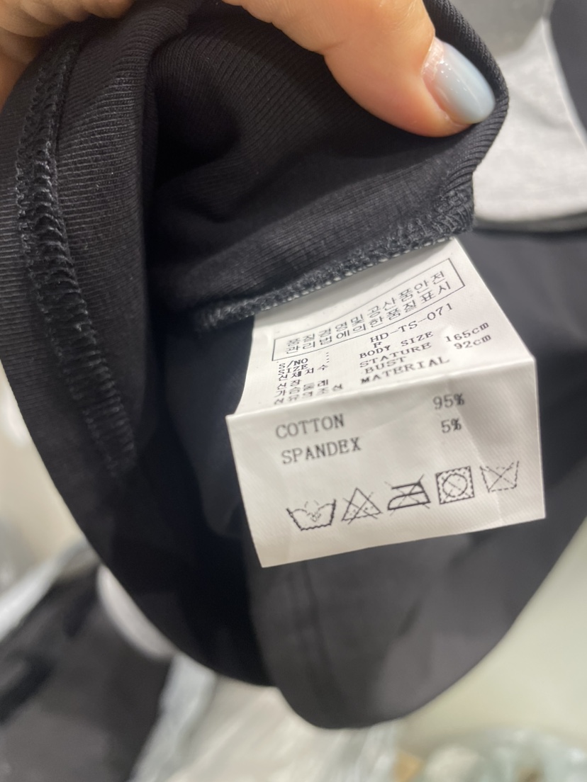 NEOUL東大門代購女士新款時尚職業熱賣推薦休閑26春夏T恤NEOUL/ahin雙領標簽T恤