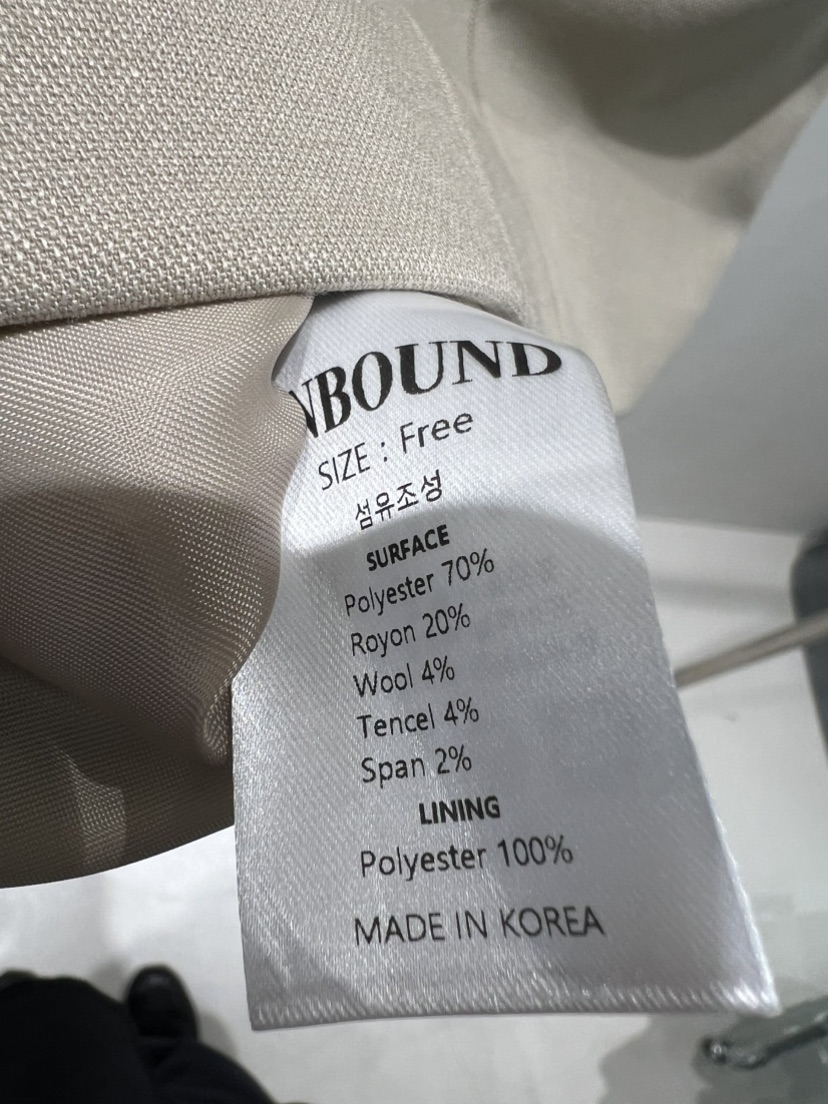 UNBOUND東大門實拍女裝新款時尚26春夏休閑真品人氣職業馬甲UNBOUND馬甲