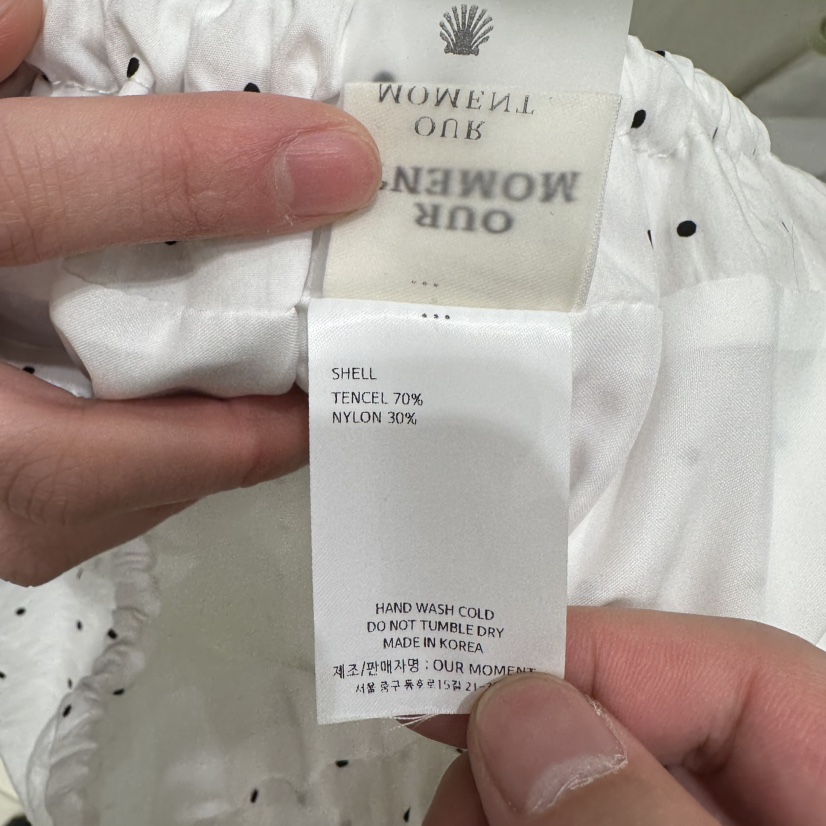 OURMOMENT東大門實拍女士新品熱賣職業真品推薦半身裙中短裙OURMOMENT半身裙/中短裙