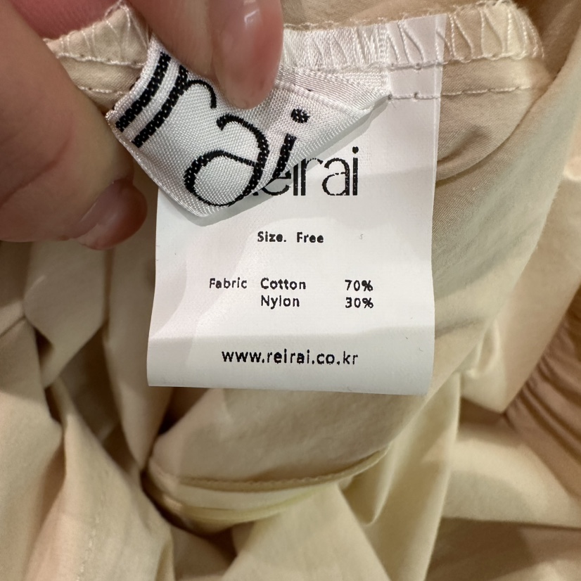 REIRAI韓國代購女裝新品時尚人氣熱賣26春夏職業連衣裙口袋Reirai連衣裙